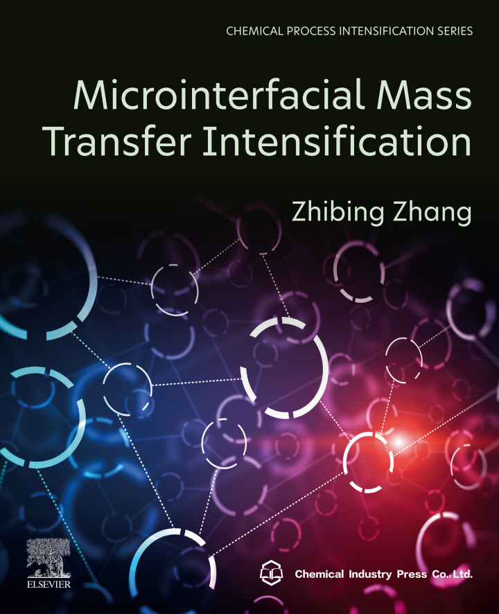 Microinterfacial Mass Transfer Intensification